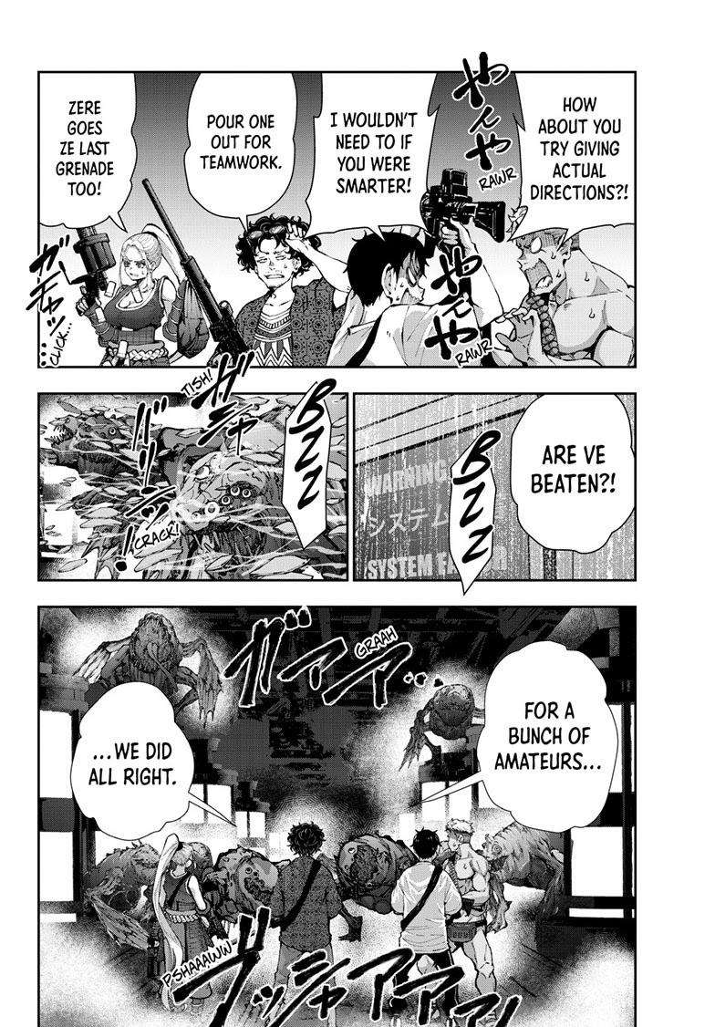 Zombie 100 ~100 Things I Want To Do Before I Become A Zombie~ Chapter 49 37